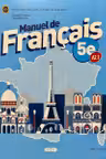 Manuel de Francais 5e. A.2.1