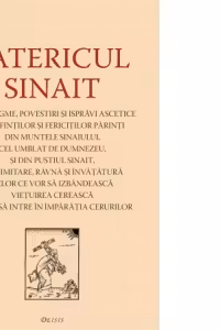 Patericul sinait
