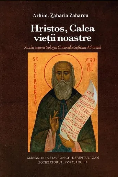 Hristos, calea vieții noastre
