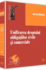 Unificarea dreptului obligațiilor civile și comerciale