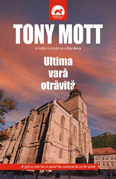 Ultima vară otrăvită