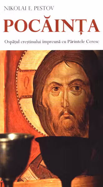 Pocăința