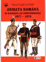 Armata română în războiul de independență 1877-1878