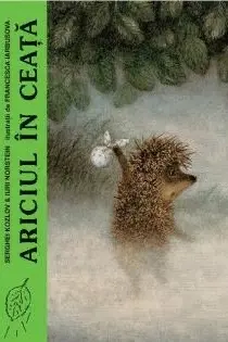 Ariciul in ceata