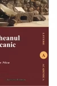 Ocheanul balcanic