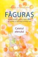 Faguras, clasa a 4-a