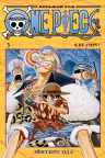 One Piece. Большой куш. Кн.3