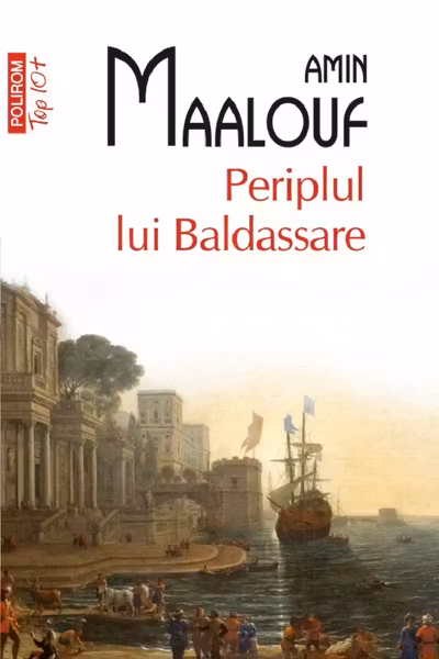 Periplul lui Baldassare