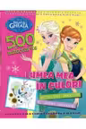 Disney. Regatul de gheata. 500 de autocolante. Lumea mea in culori