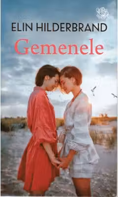 Lira. GEMENELE.