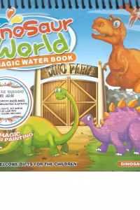 Dinosaur World. Magic Water Book. Carte de colorat cu apa