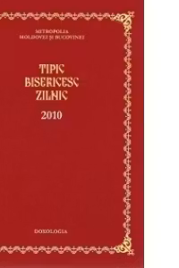 Tipic Bisericesc zilnic 2010