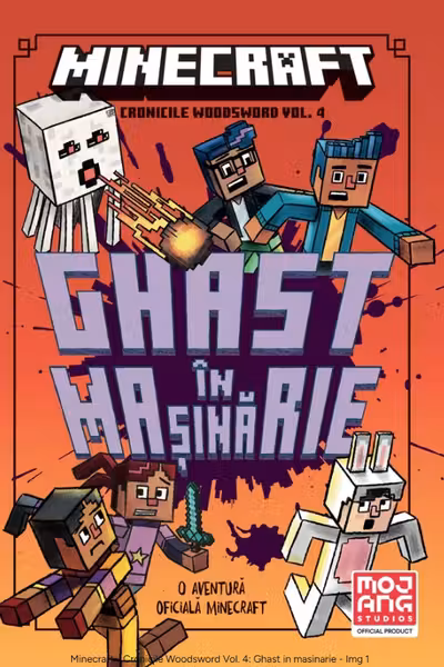 Ghast in masinarie
