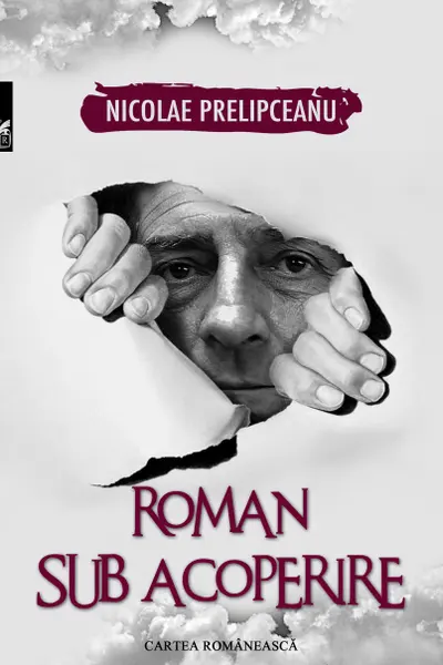 Român sub acoperire