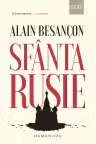 Sfanta Rusie