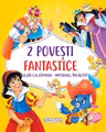 2 Povesti fantastice:Alba-ca-Zapada/Motanul incaltat