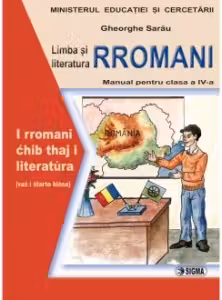 Limba și literatura rromani - Clasa 4 - Manual