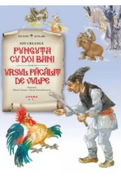 Lecturi scolare/ilustratii. Punguta cu doi bani