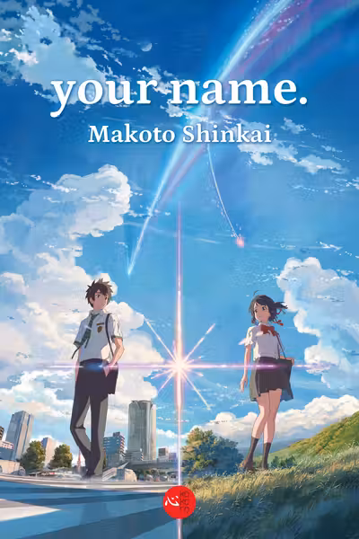 your name