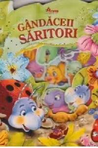 Gandaceii saritori