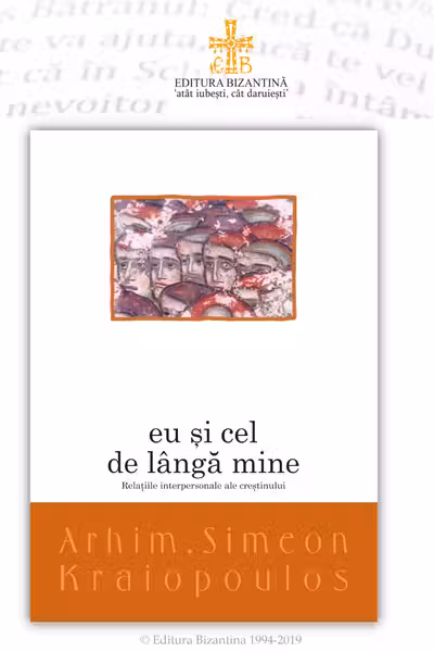 Eu si cel de langa mine