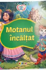 Motanul incaltat