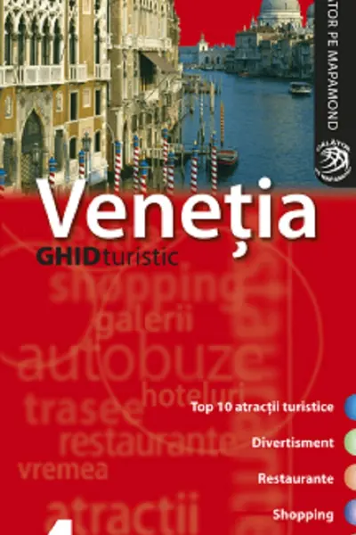 Veneția