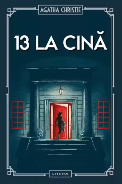 13 La cina