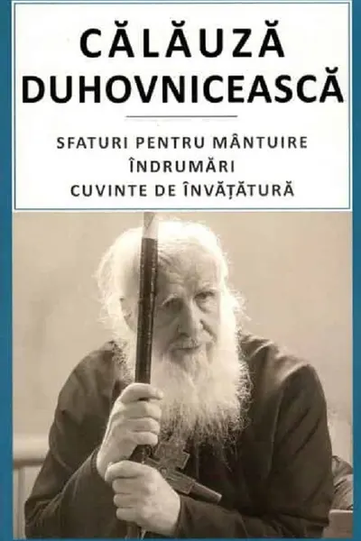 Călăuza duhovnicească