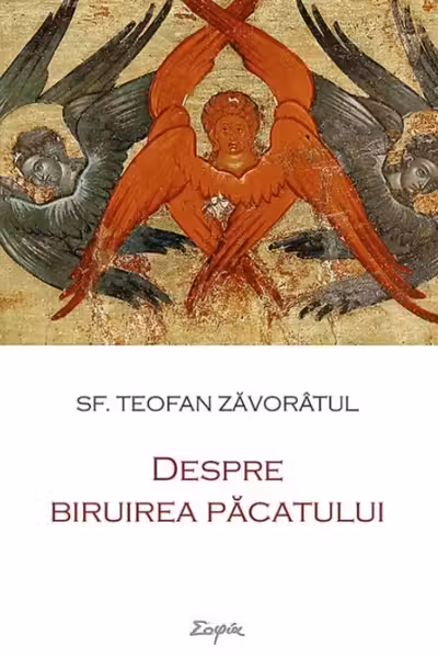 Despre biruința păcatului
