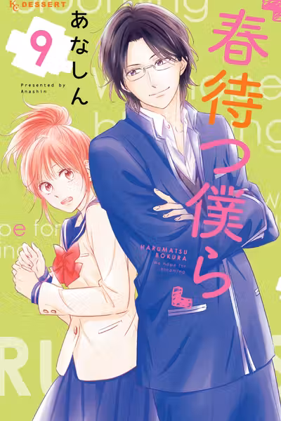 Waiting for Spring - Volume 9
