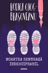 Moartea semneaza indescifrabil