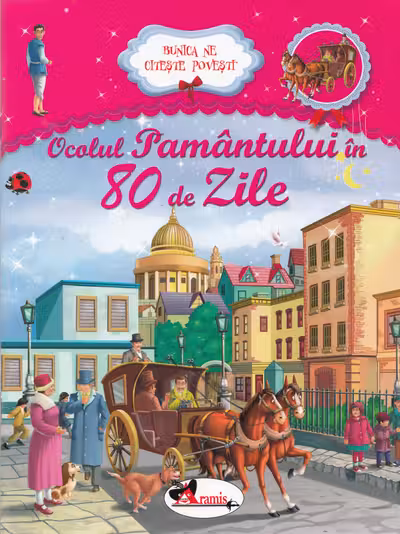 Ocolul pământului în 80 de zile