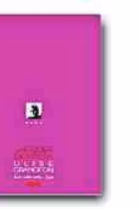 ULISE GRAMOFON. DOUA CUVINTE PENTRU JOYCE
