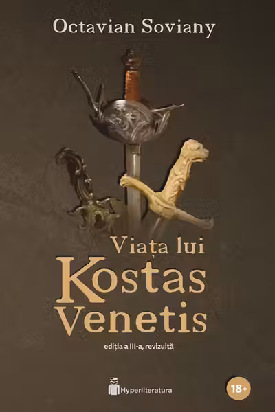 Viata lui Kostas Venetis