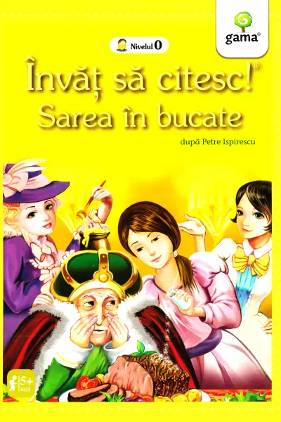 Sarea in bucate