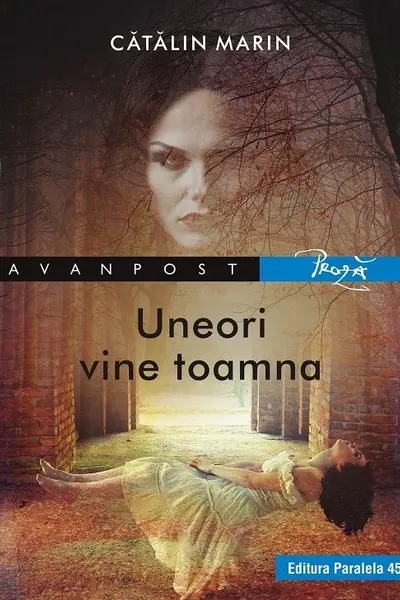 Uneori vine toamna