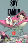 SPY X FAMILY: Семья шпиона. Том 9