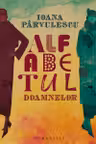 Alfabetul doamnelor