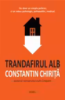 Trandafirul alb