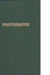Anastasimatar