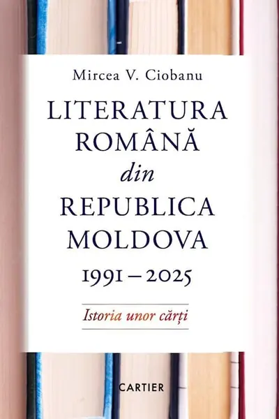 Literatura romana din Republica Moldova