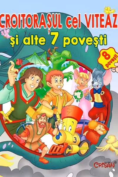 Croitorașul cel viteaz și alte 7 povești