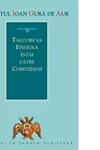 Talcuiri la Epistola Intai catre Corintheni