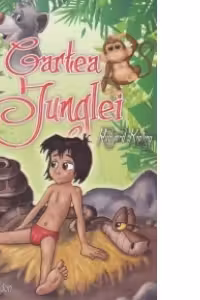 Cartea Junglei (bogat ilustrata)