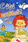 Cati bunici Poezii pentru copii
