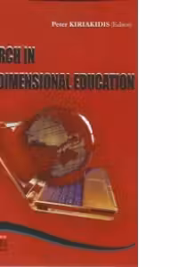 Research in multidimensional education