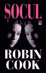 Socul