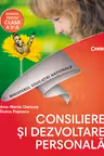 Consiliere și dezvoltare personală - Manual pentru clasa a V-a