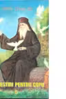 Povestiri pentru copii. Volumul 5